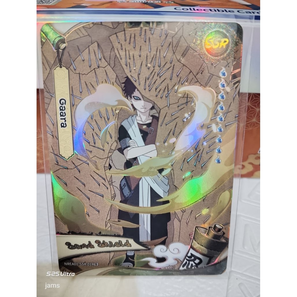 Kayou Gaara sand shield SSR