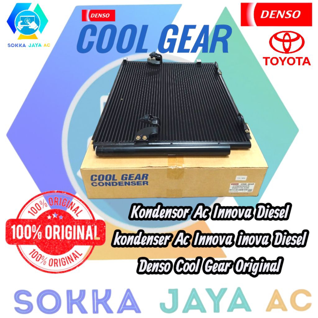 Kondensor Ac Innova Diesel Kondensor Ac Innova Diesel Denso cool gear Original