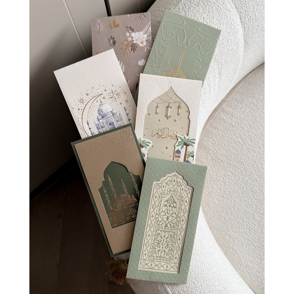Amplop Lebaran - Amplop Idul Fitri - Amplop Aesthetic - Ramadan Envelope - Amplop Uang