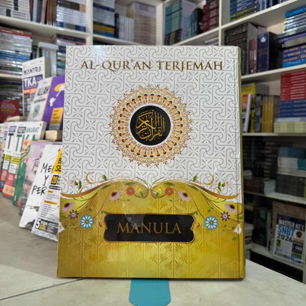 AL QURAN TERJEMAH MANULA UKURAN A3
