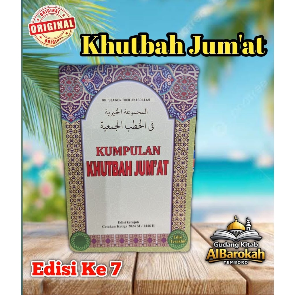 Buku Khutbah Jumat Kyi Uzairoh TA Temboro Edisi 7