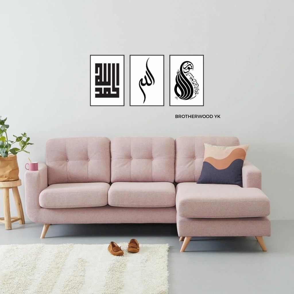 Hiasan dinding hitam putih kaligrafi aesthetic modern bahan stiker cromo high print resolusi