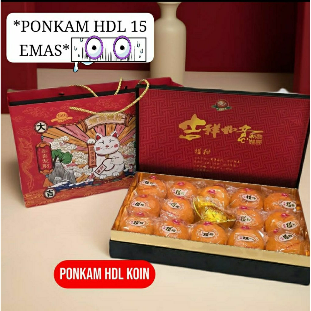 jeruk ponkam hdl koin