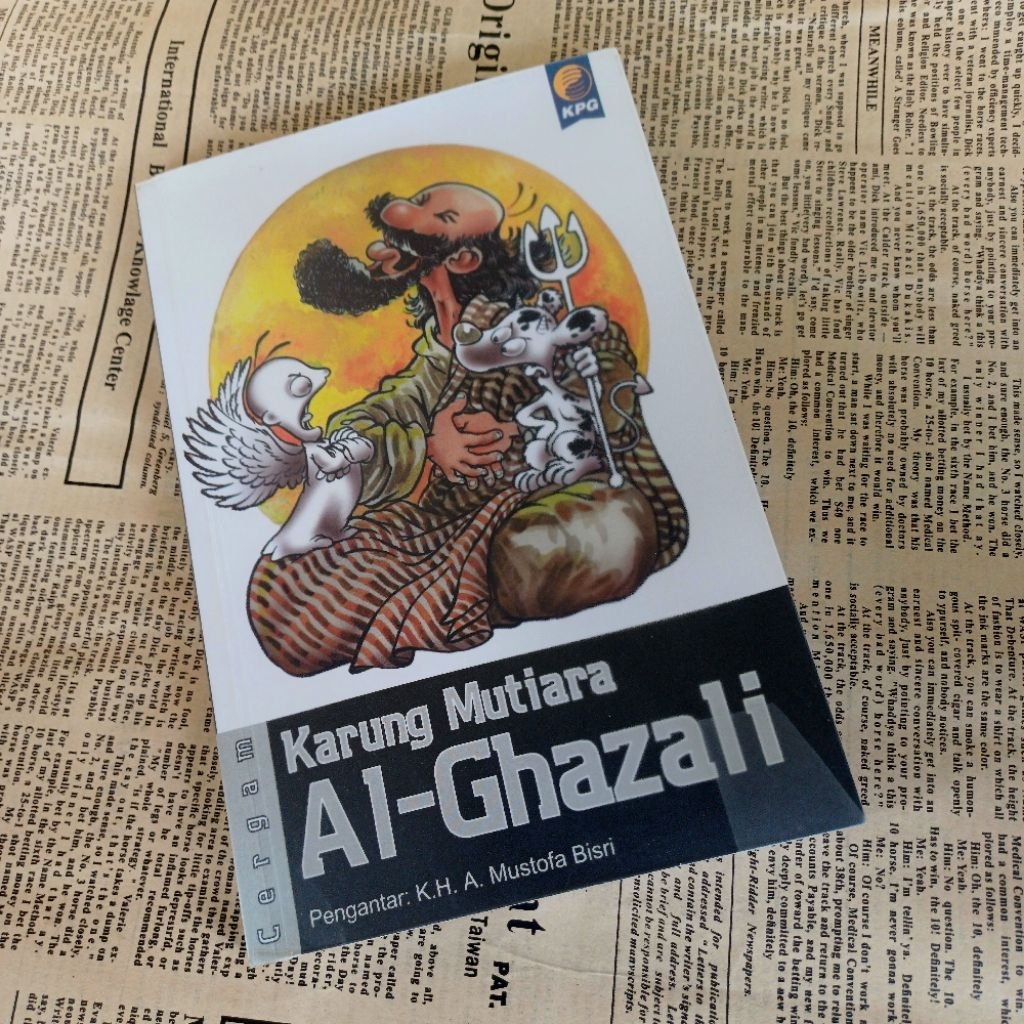 Cergam - Karung Mutiara Al-Ghazali