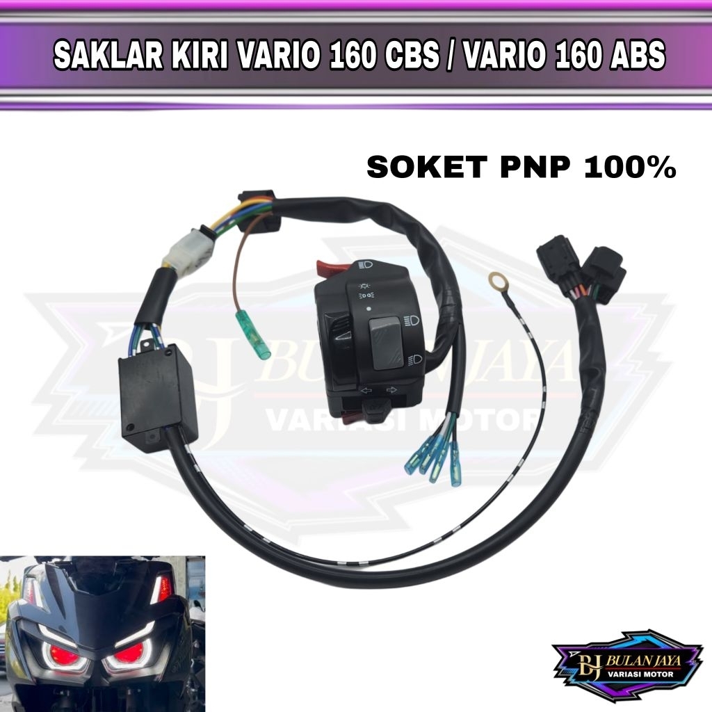 SAKLAR KIRI OLD VIXION 100% ORI PNP VARIO 160 ORI DAN PNP 100%