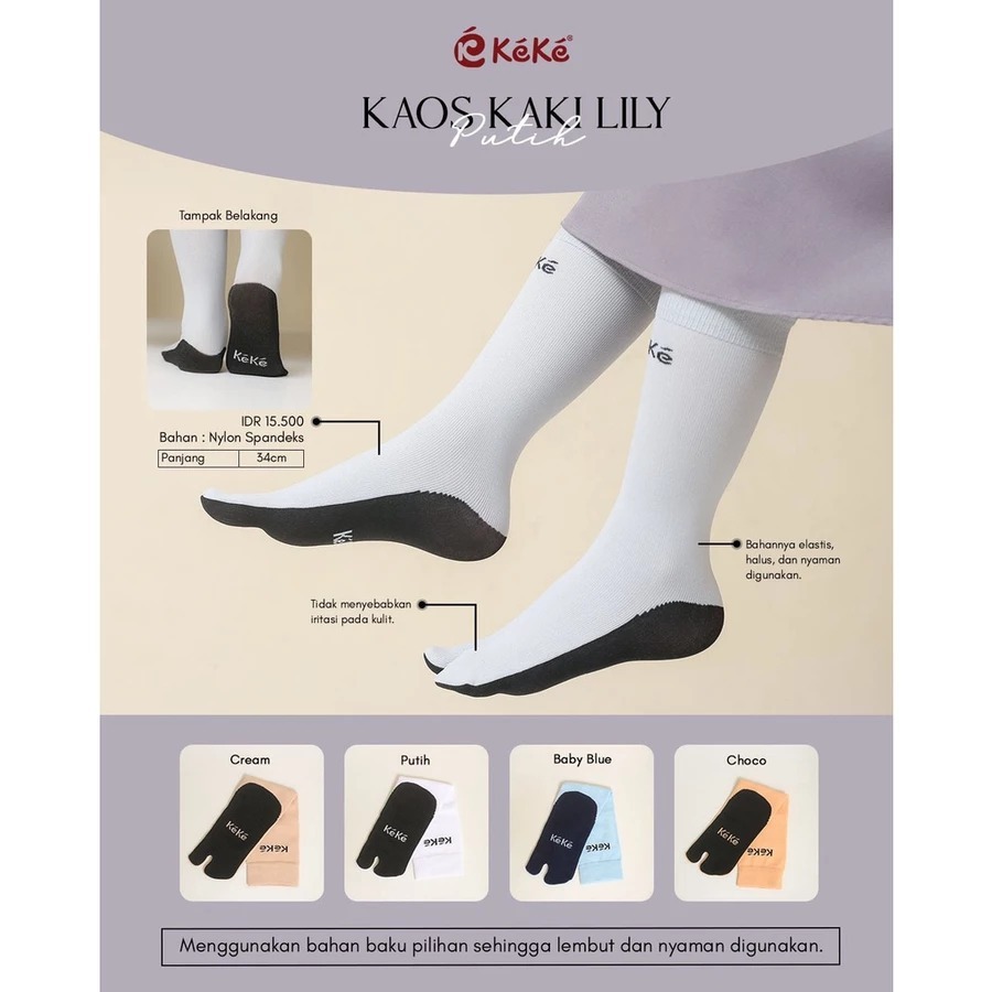 Kaos Kaki Telapak Hitam Keke | Kaos Kaki Telapak Hitam Premium Keke | Kaos Kaki Lily Keke | Kaos Kak