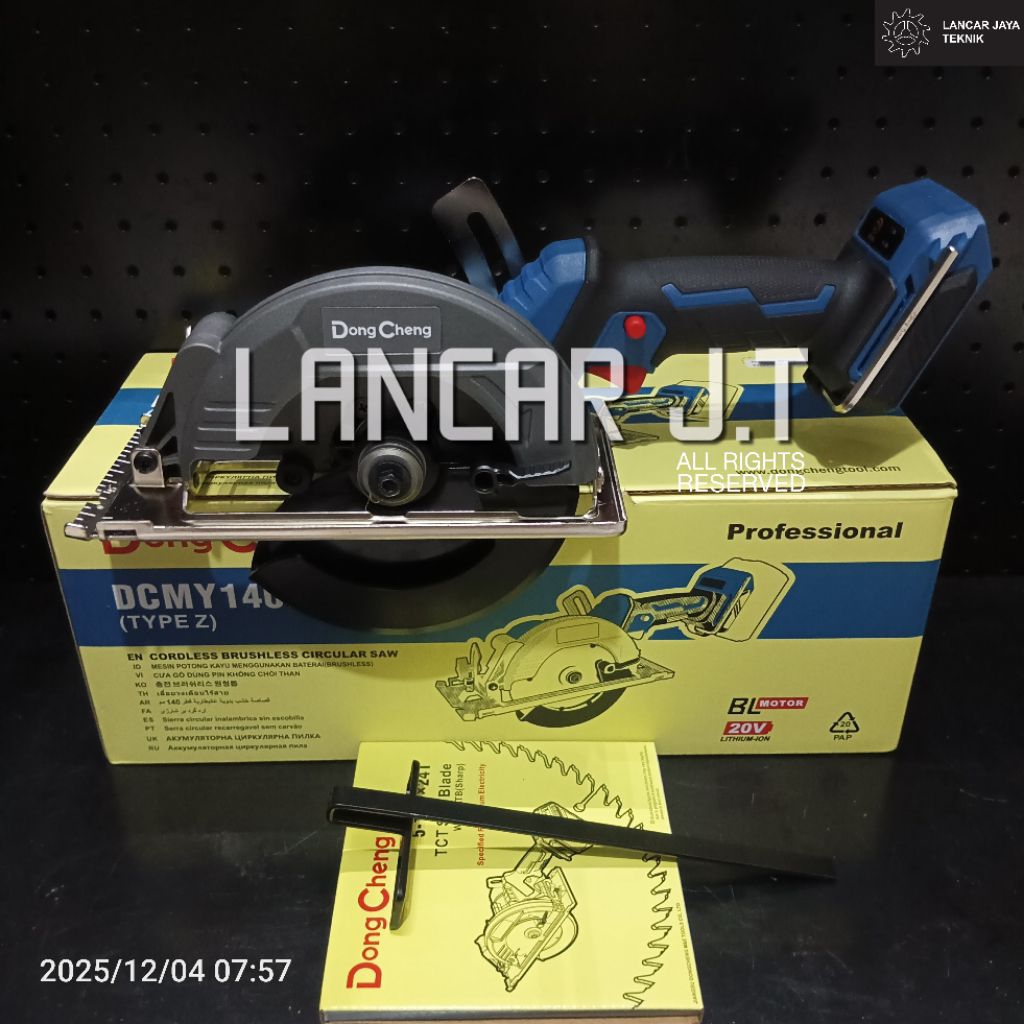 DongCheng Brushless Circular Saw 140MM DCMY140 S