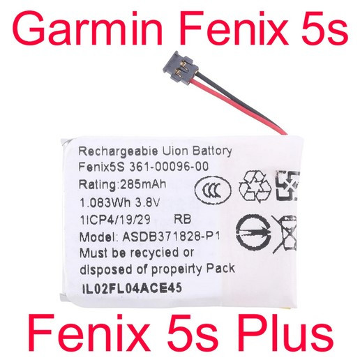 Batre Batrei Batrai Garmin Fenix 5s / Garmin Fenix 5s Plus / Fenix 5s+ / 361-00096-00 / 285mAh