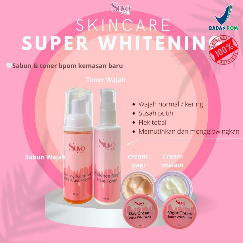 SUYO PAKET SKINCARE LENGKAP