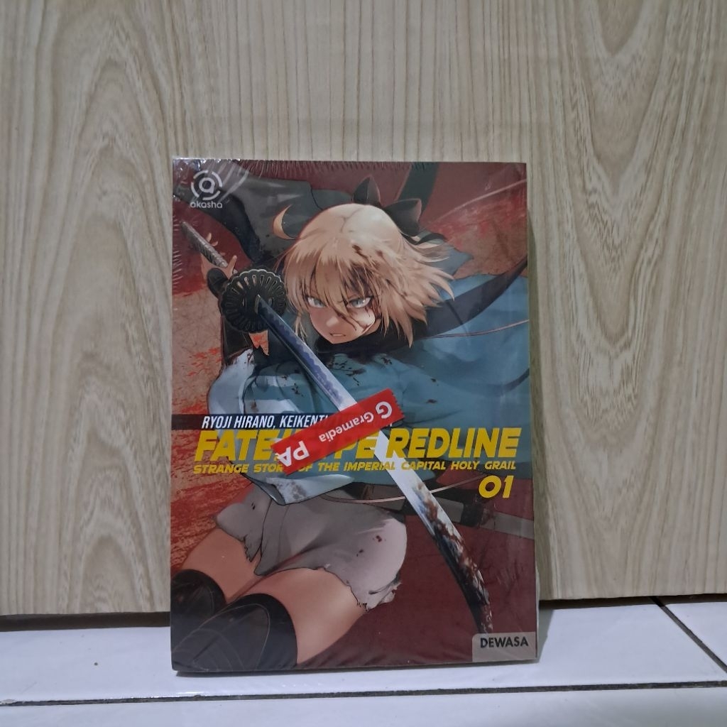 KOMIK FATE/TYPE REDLINE STRANGE STORY OF IMPERIAL CAPITAL HOLY GRAIL 01