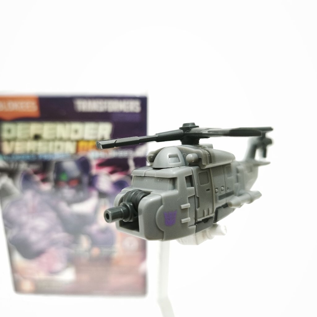 (OFC) Vortex Vehicle - Transformers GDV 06