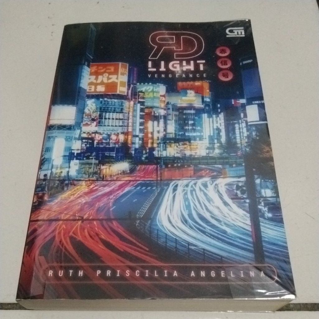 NOVEL RD LIGHT VENGEANCE RUTH PRISCILIA ANGELINA ORI
