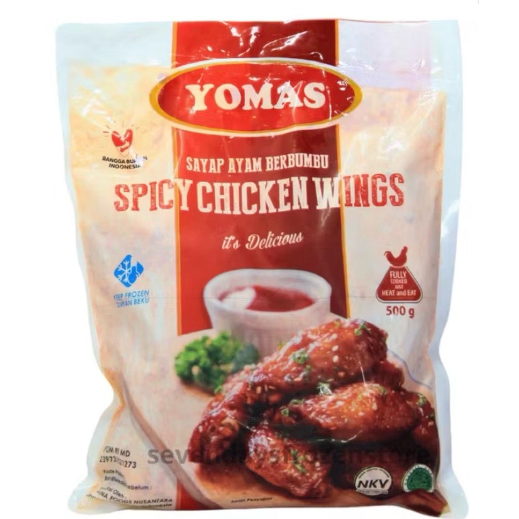 YOMAS - SPICY CHICKEN WINGS - 500GR