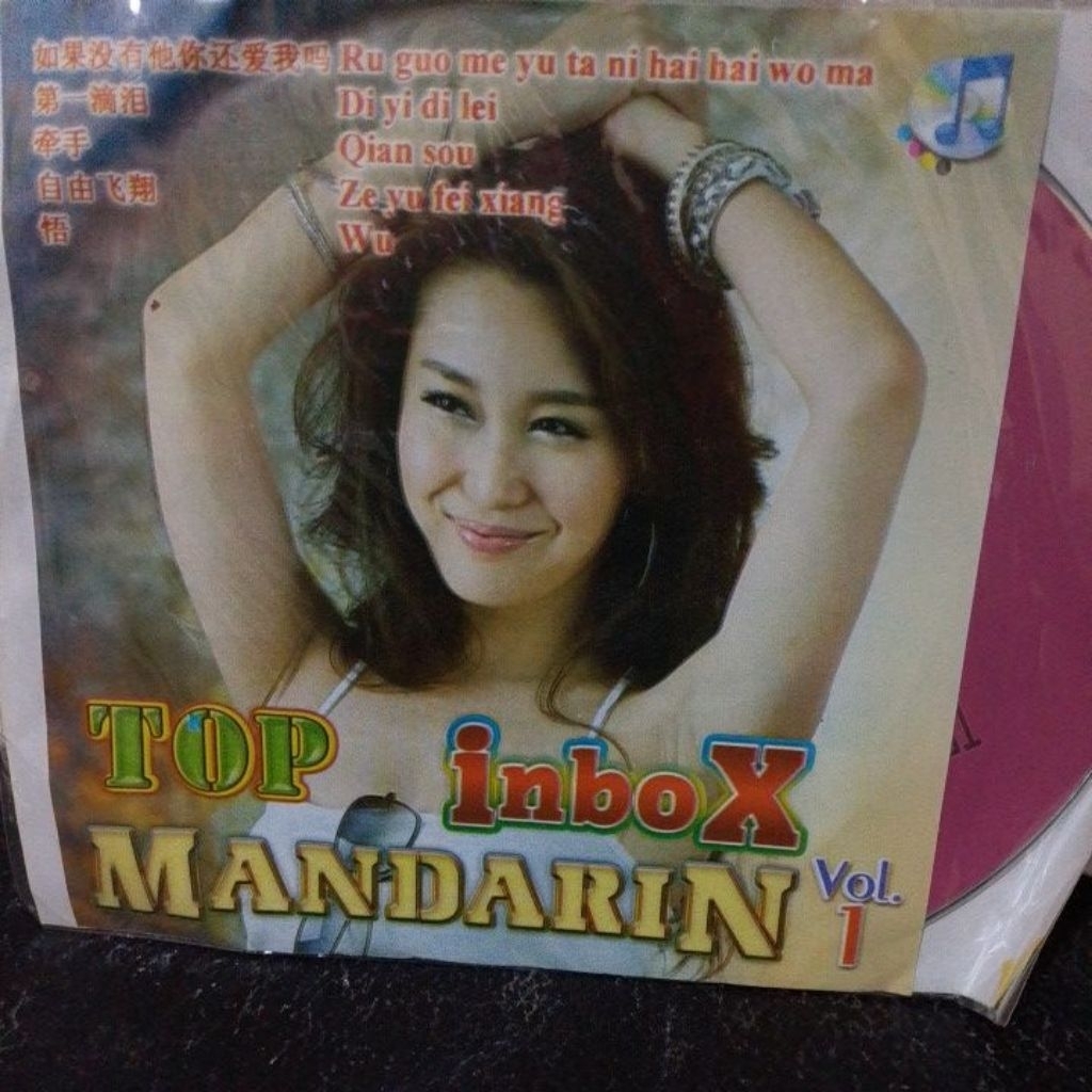 VCD versi Mandarin top inbox Mandarin vol 1