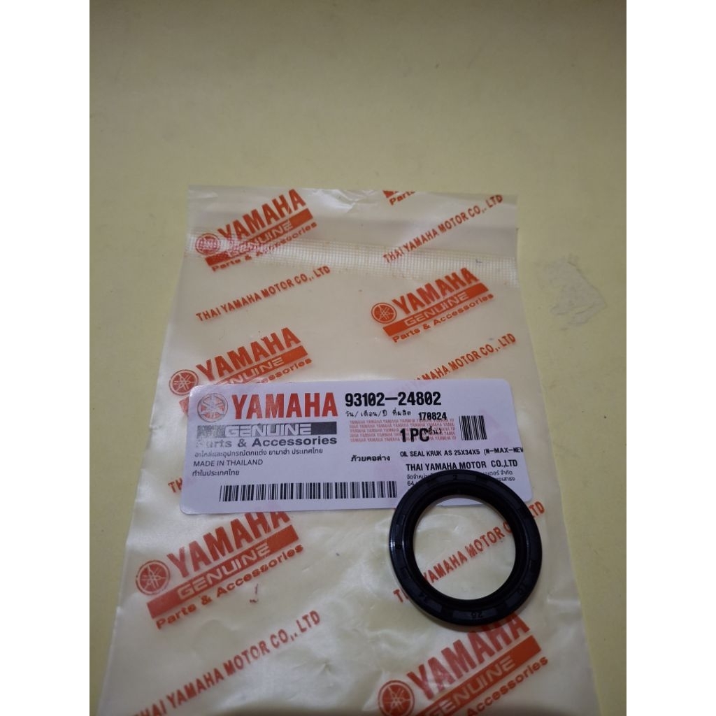 Seal Sil Kruk As Kiri Nmax new aerox new Lexi new Thailand