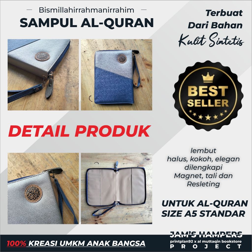 sampul alquran A5 cover alquran bahan kulit sintetis (2TONE)