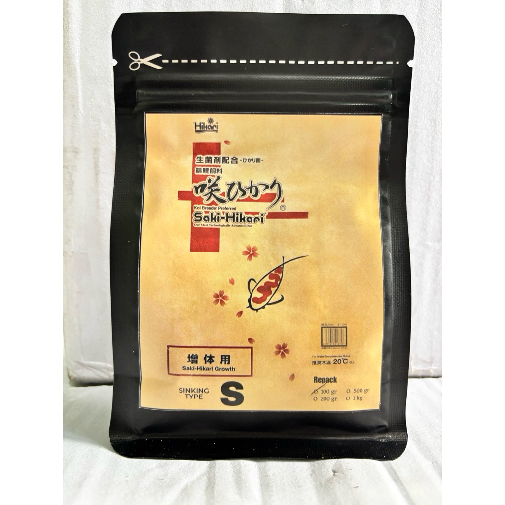 Saki Hikari growht sinking 100gr