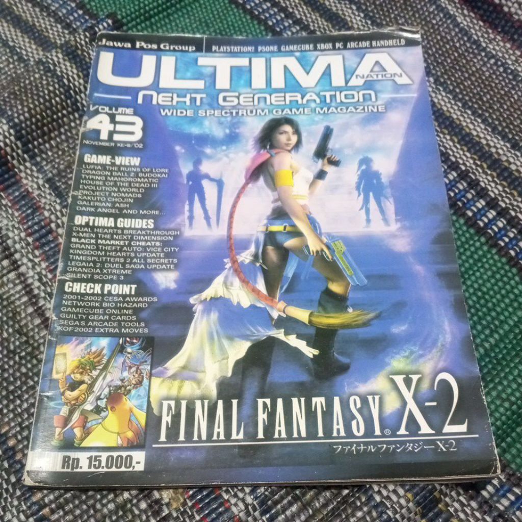 varian buku majalah game ultima