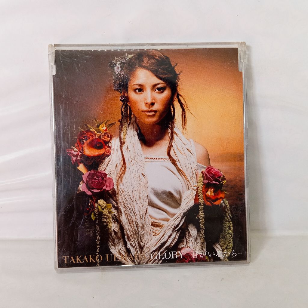 CD Takako Uehara - Glory (Single)