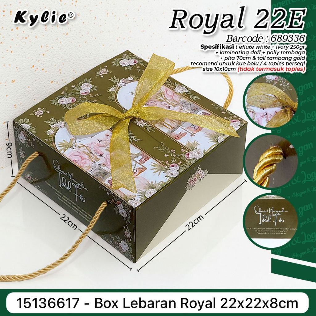 Box Lebaran Royal GREEN 22x22x9cm Kotak Cake Idul Fitri Lebaran Box Hampers Kotak Cup Cake / Lebaran