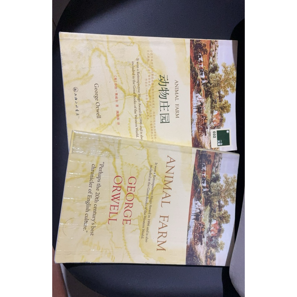 NOVEL ANIMAL FARM BAHASA INGGRIS DAN BAHASA MANDARIN (PRELOVED)