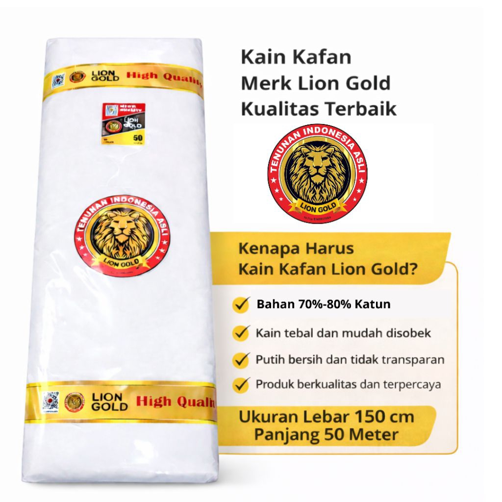 kain kafan lebar 150 cm panjang 50 meter merk lion gold kain kafan katun kain kafan 1 roll