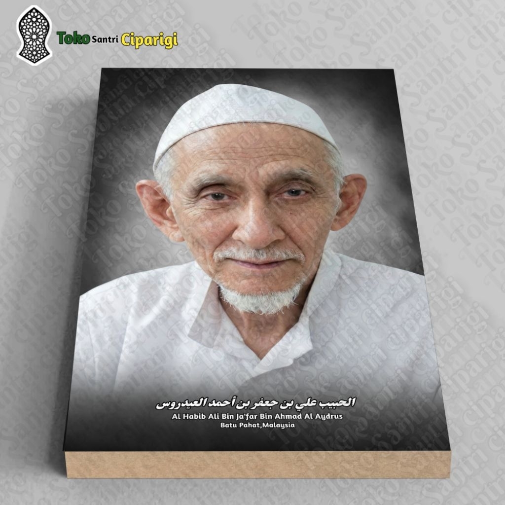 Foto Habib Ali Bin Ja'far Al Aydrus Foto habib Foto Ulama Bingkai habib bingkai ulama