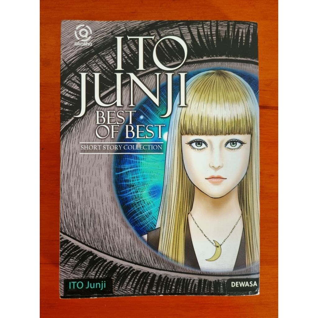 komik ito junji - best of best