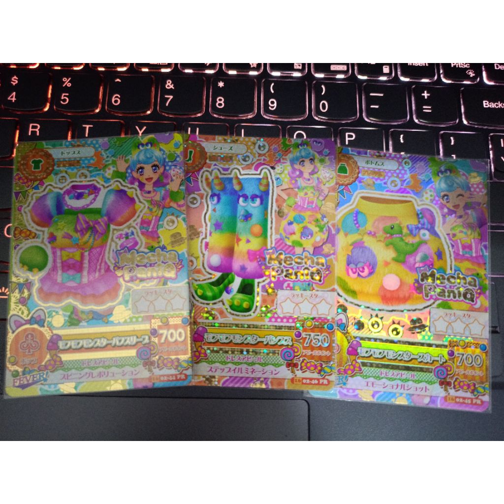 Aikatsu Mecha Paniq Premium Fluffy Monster Coord Rare JP