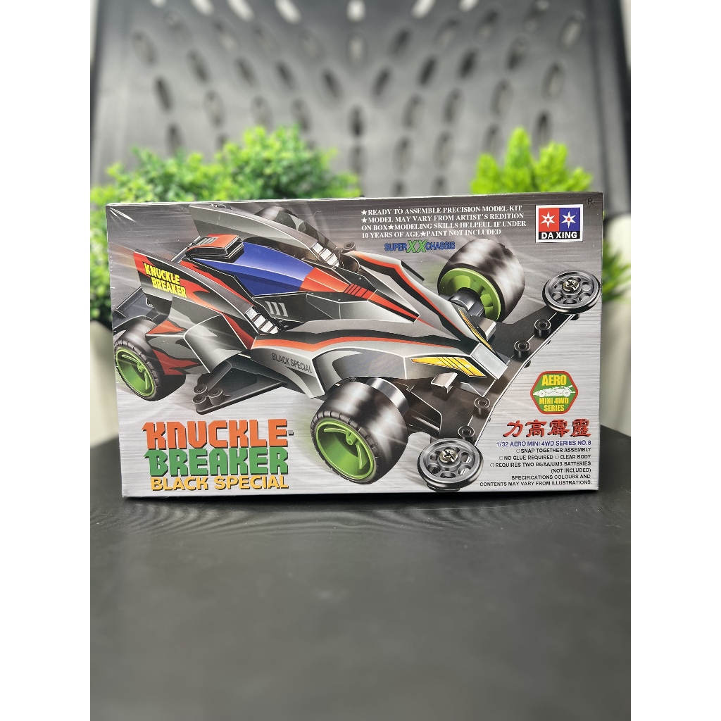 Knuckle Breaker Mini 4 WD Daxing