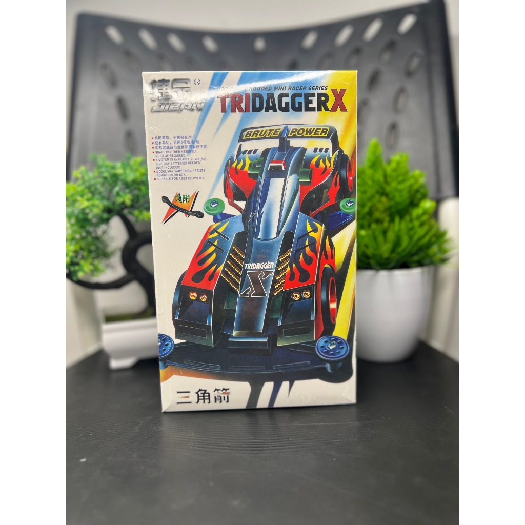Tridager X Rep Tamiya Original Jiepin Super 1