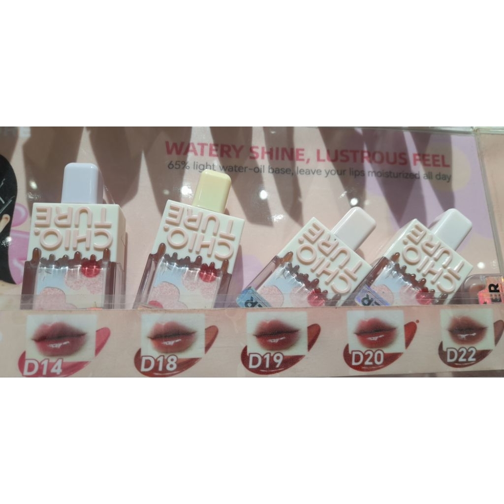 Chioture ice cream watery lip gloss 2ml