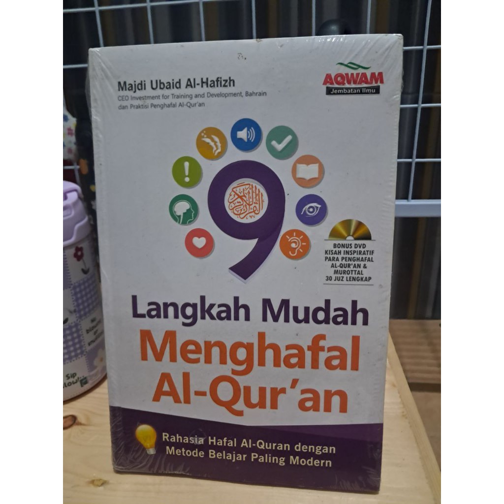 Buku 9 Langkah Mudah Menghafal Al-Quran / 9 Langkah Mudah Menghafal Al-Quran