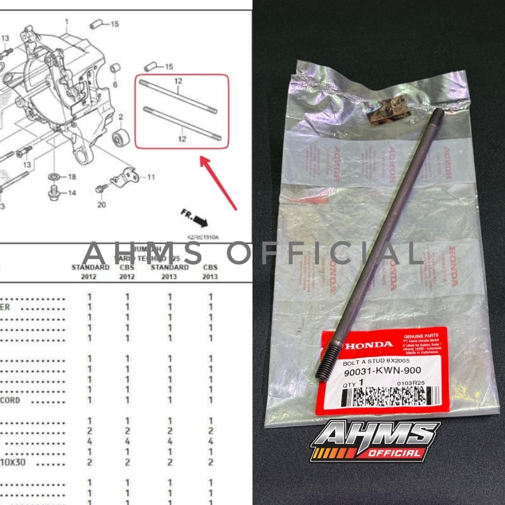 Baut Ancer Tusuk Sate ( KANAN ) Vario 150 125 PCX 150 ADV 90031KWN900