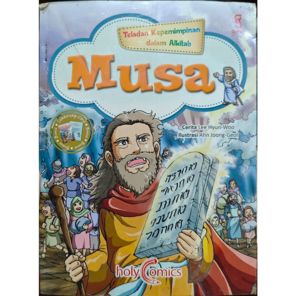 [PRELOVED] Komik Teladan Kepemimpinan Alkitab Musa Lee Hyun