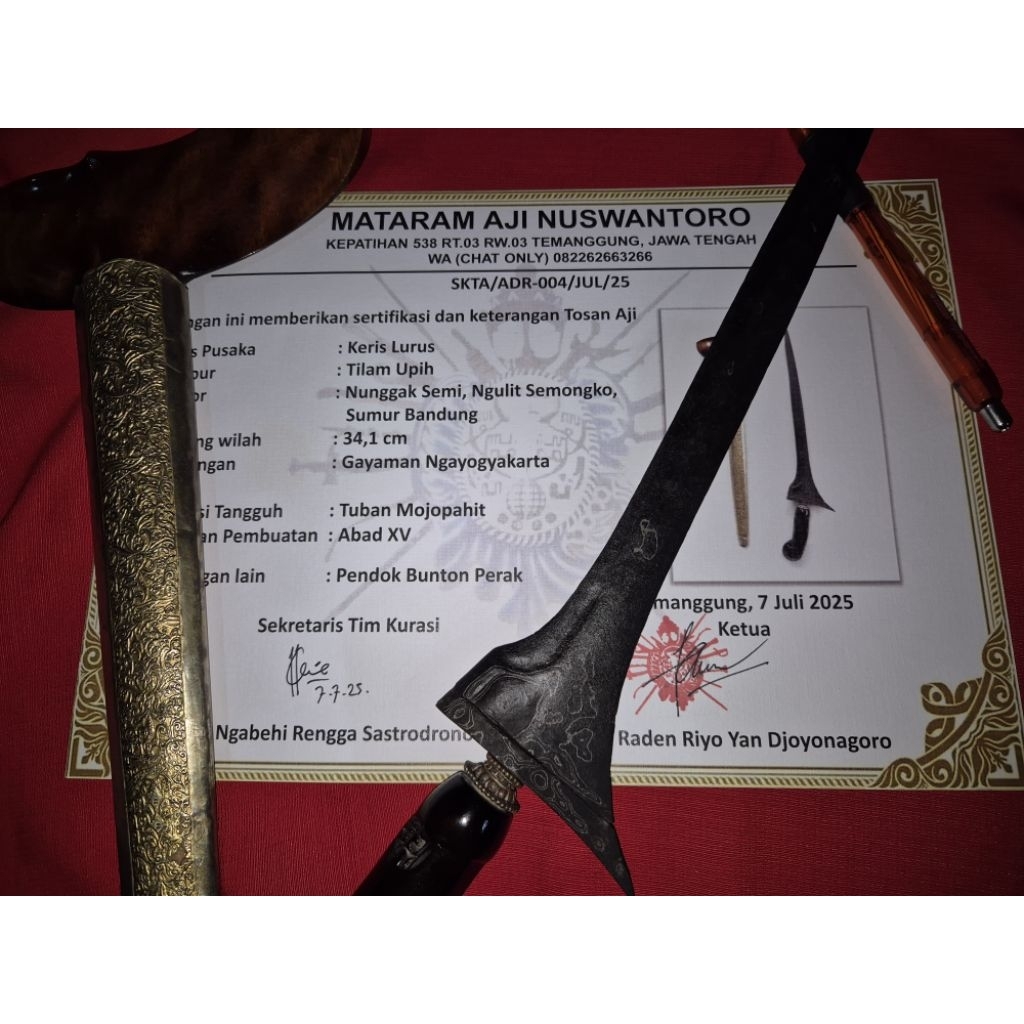 Keris Pusaka Tilam Upih Majapahit