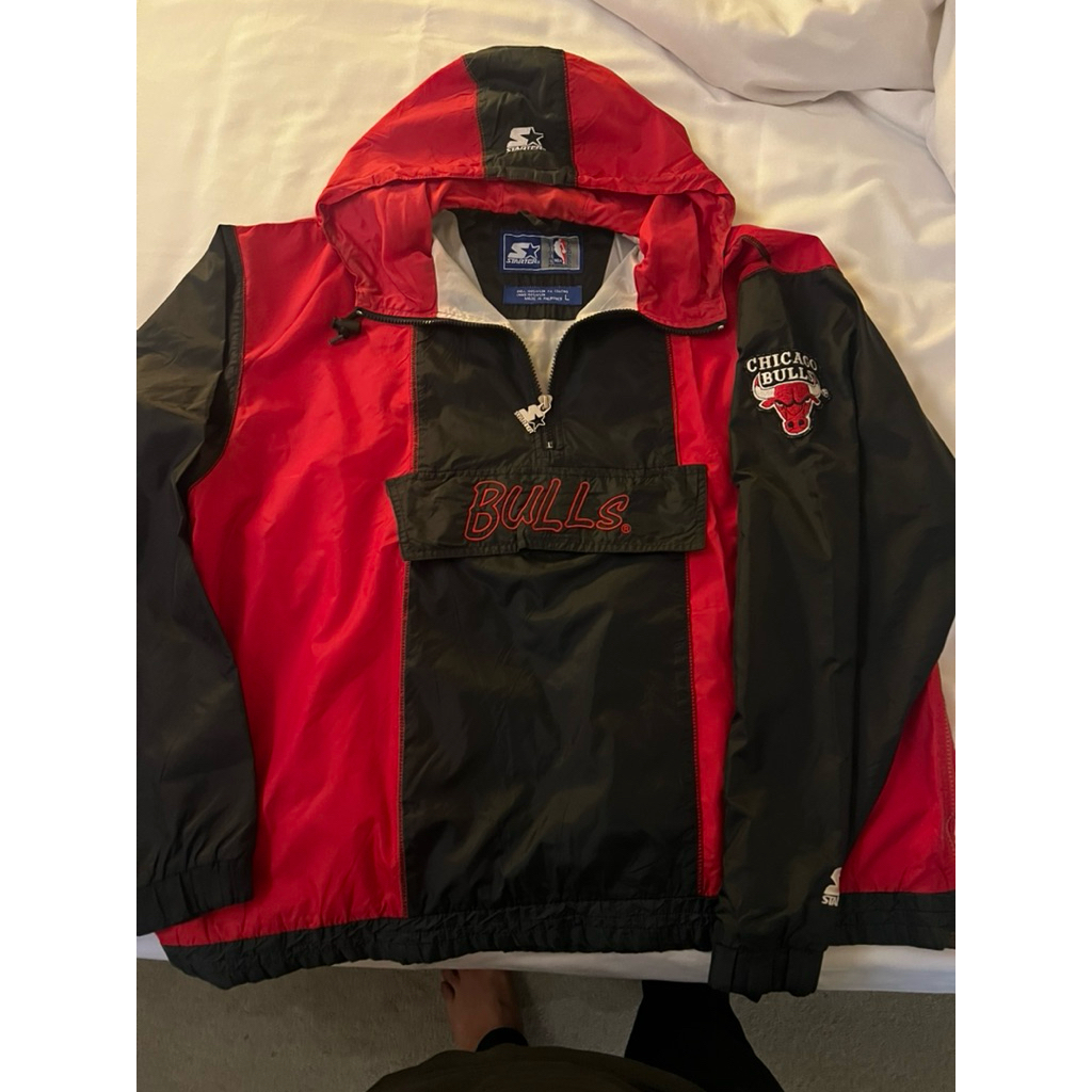 Chicago Bulls Starter