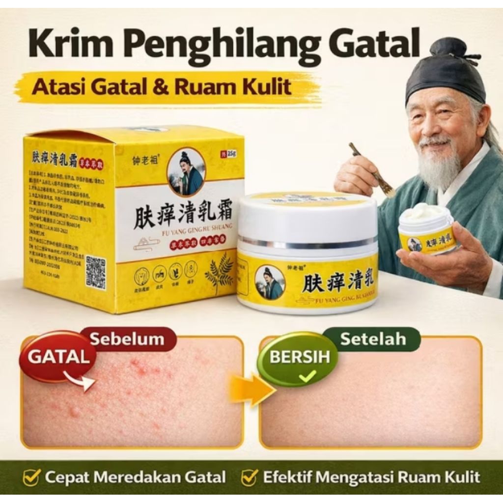 Salep Eksim Exim Gatal Kulit Paling Ampuh Basah Kering Jamur Kulit Selangkangan Anak Dewasa