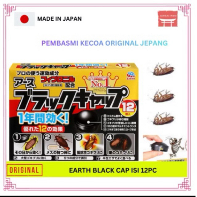 Black Cap Earth Racun pembasmi kecoa - Earth Black cap isi 12pc original Japan
