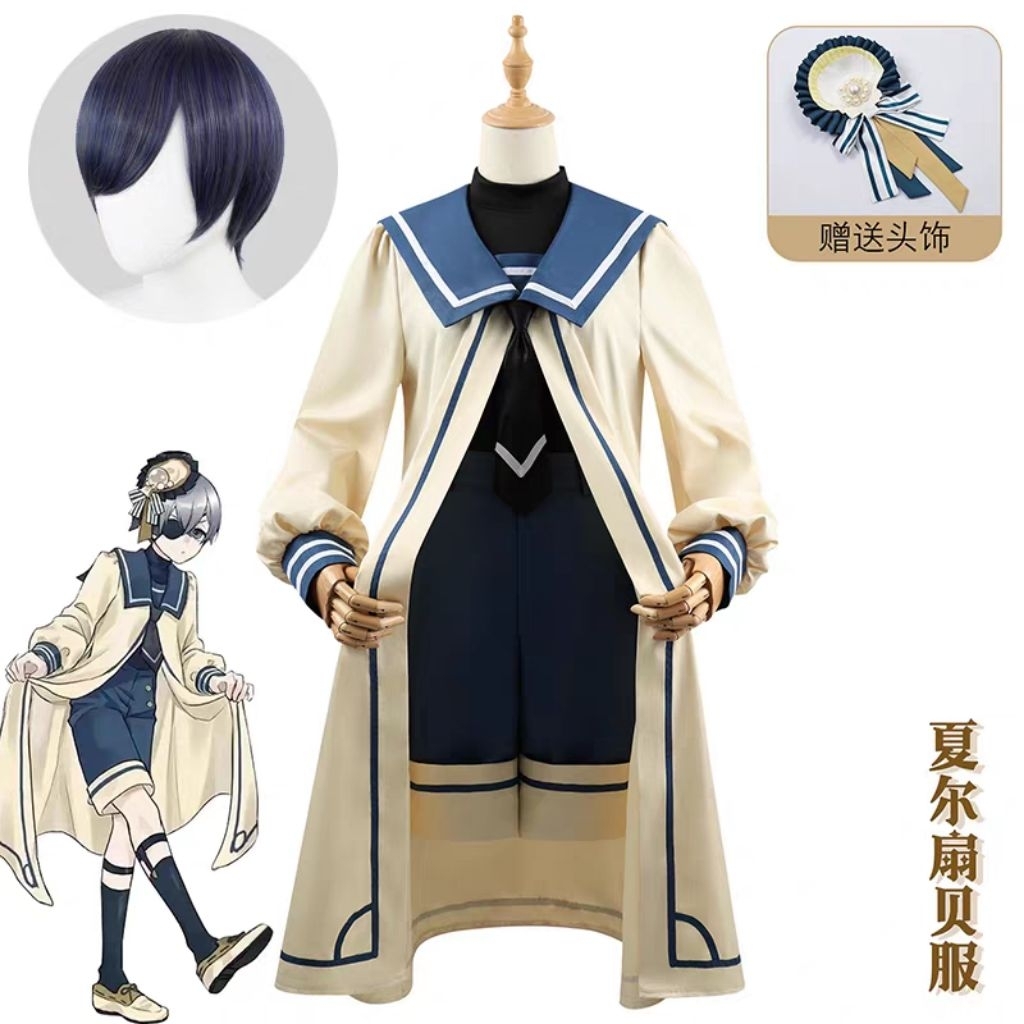 [PO] Ciel Phantomhive version seifuku costume cosplay anime black butler