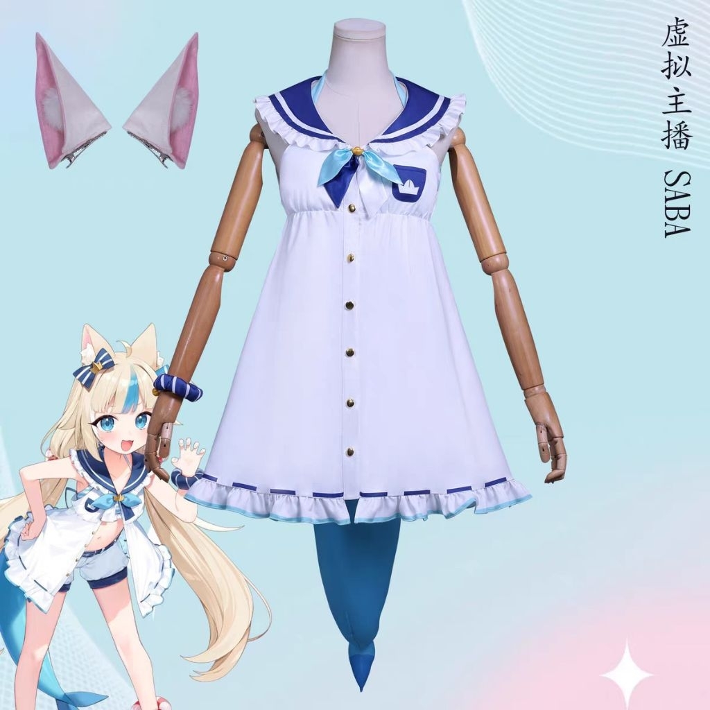 [PO] sameko saba costum cosplay set vtuber gawr gura