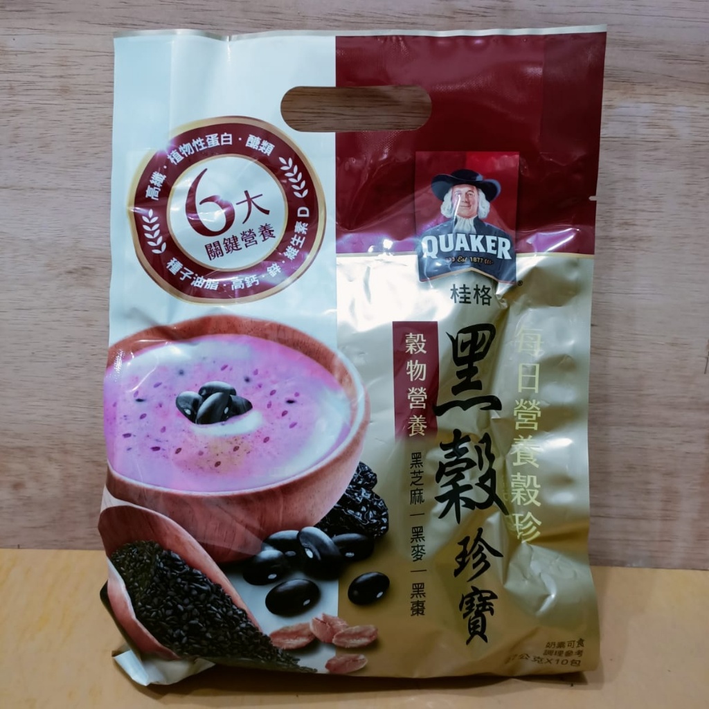 [PREMIUM] Quaker Taiwan Black Cereal Treasure (10 Sachet) - Sereal Instant Superfood Hitam (Wijen Hi