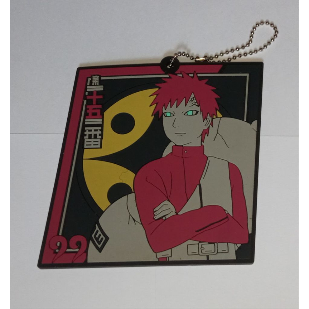 Naruto ganci rubber Gaara
