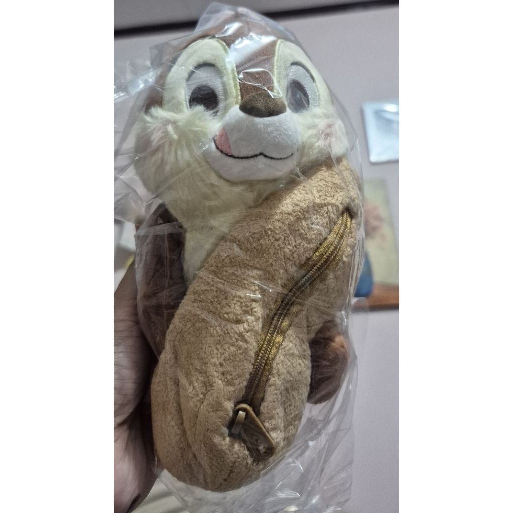 Boneka Dale Kacang Tempat Sesuatu