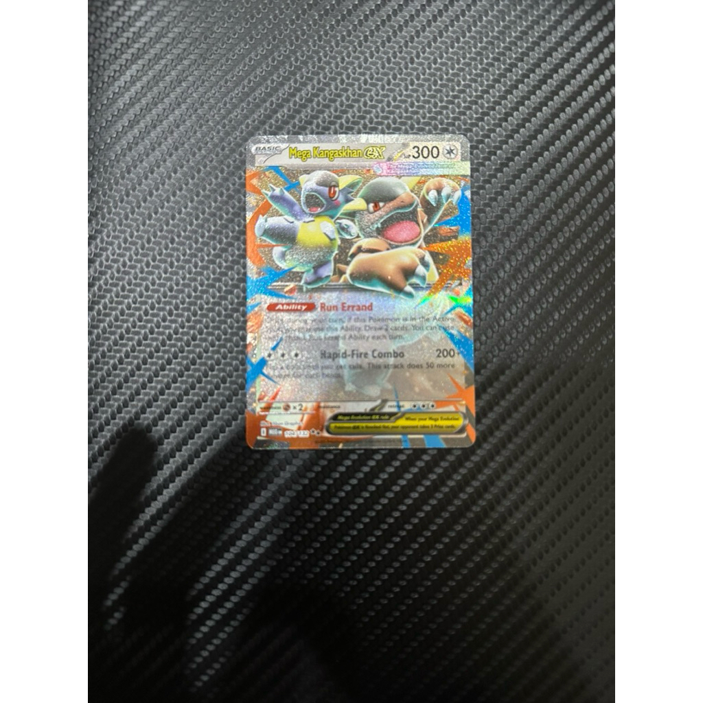 Kartu Pokemon AR Tcg indonesia