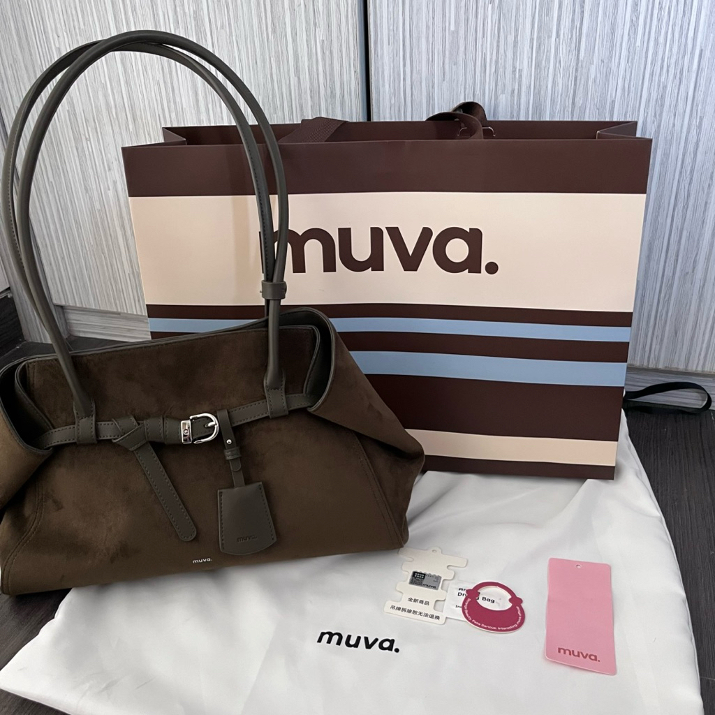 Muva suede bag