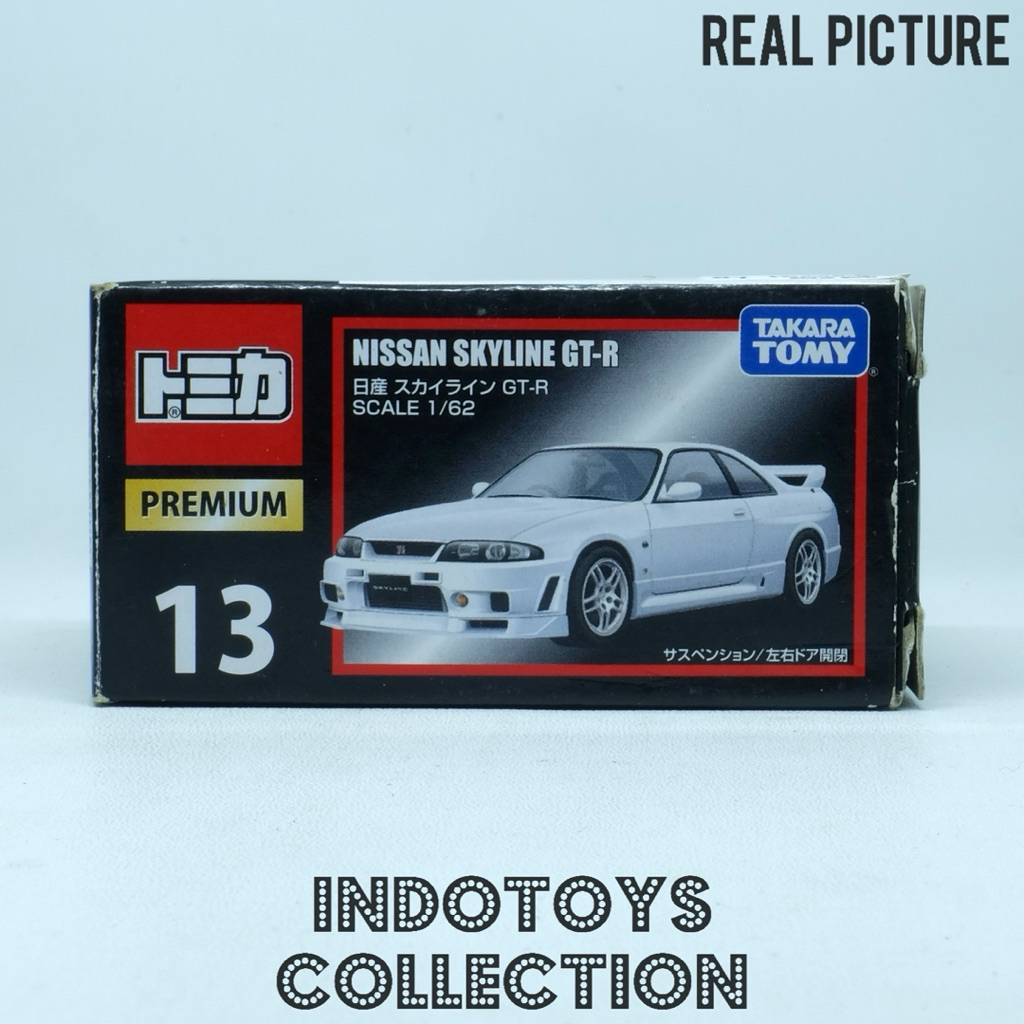 Tomica Premium ~ Nissan Skyline GTR R33