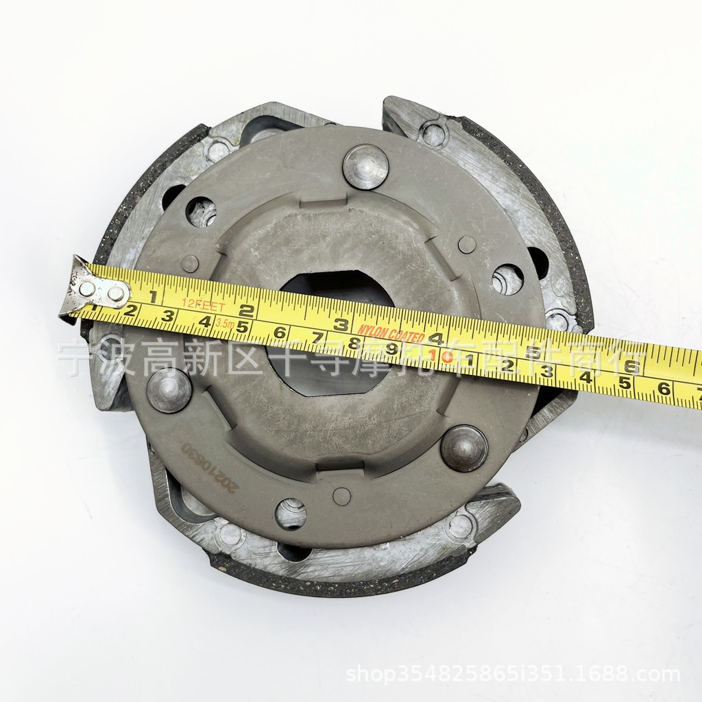 Kampas Ganda (Clutch) kopling Sym GTS 250, Sym Cruisym 300