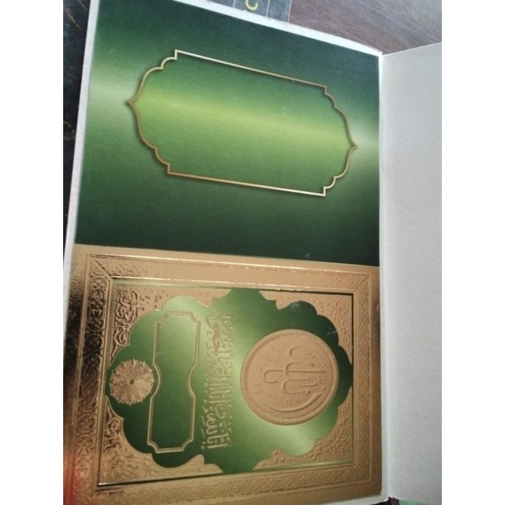 Cetak Yasin SoftCover Isi Artpaper 176 Halaman | Lengkap Foto & Nama