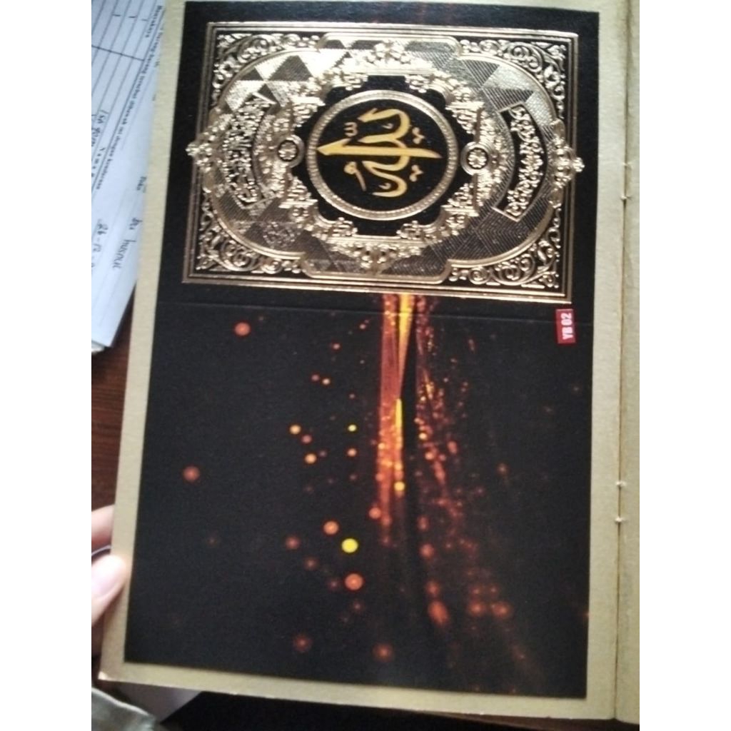 Cetak Yasin SoftCover Isi Artpaper 176 Halaman | Lengkap Foto & Nama